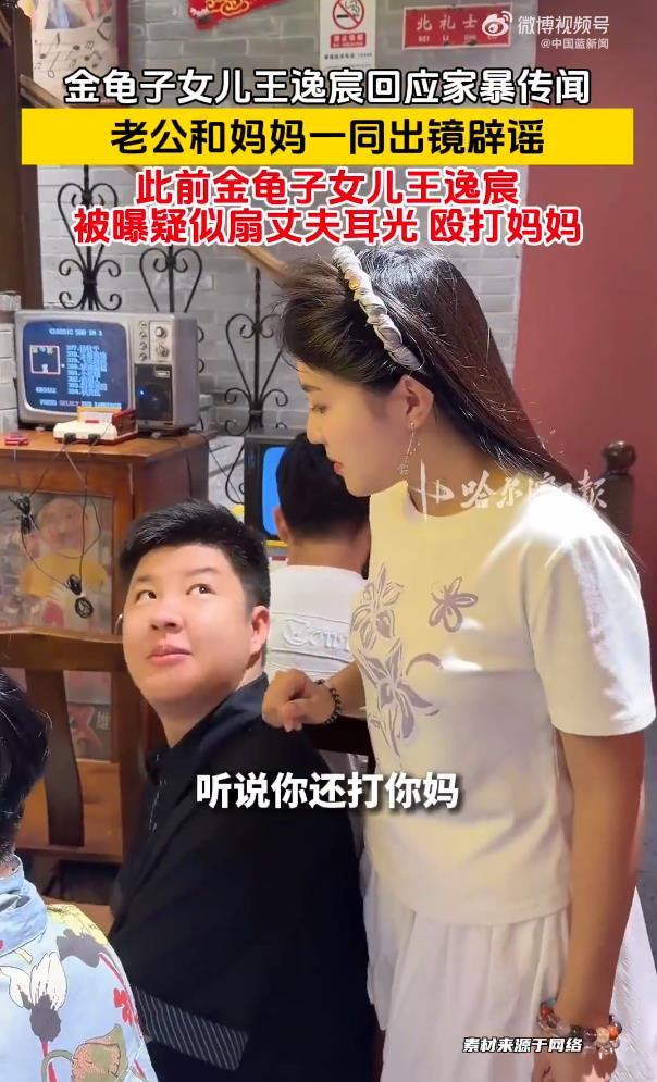 21+10!梅西加冕世界杯射手王助攻王,足坛“数据怪”到底有多强?