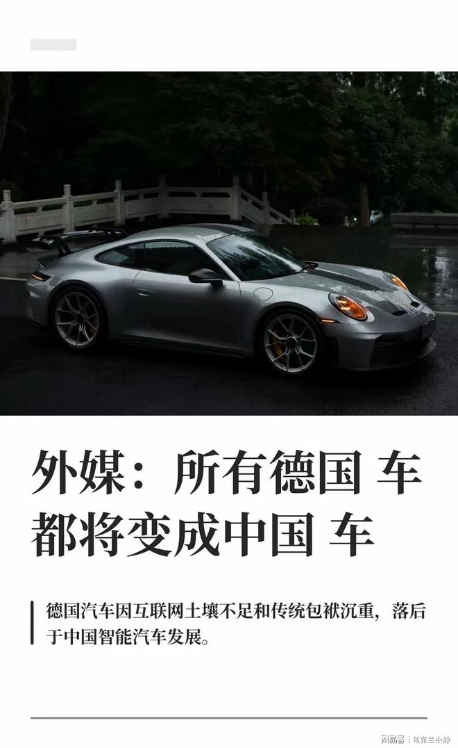 菲政坛大地震！军方突然倒戈，副总统接到逮捕令，马科斯能得逞？