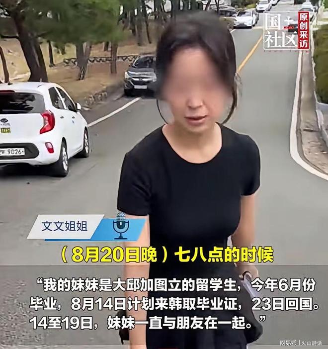 佛山“西甲”南部赛区启幕：一张球票串起六镇“两业融合”新图景