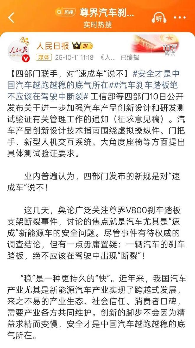 朝鲜缺电远比越南严重,中国却始终不向其送电,说白了,一旦输电线搭过去,恐怕会送出个无底洞般的烂账