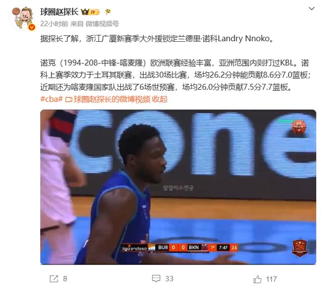 一个男人,如果把烟酒都戒掉,十有八九是这四个目的,很准