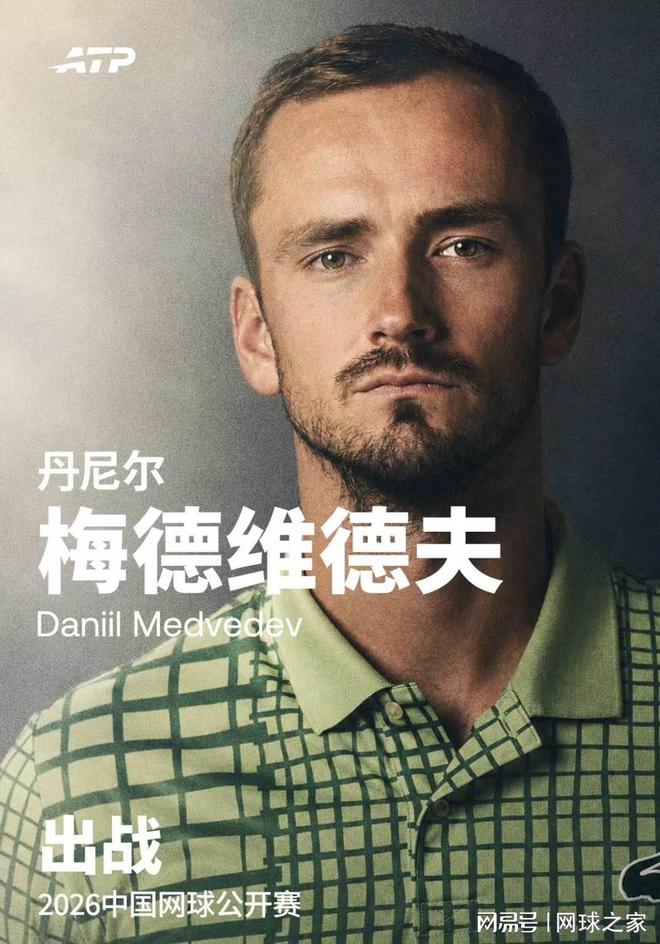 一个贪财一个好色?许家印事出5天,不止丁玉梅被曝30岁白人男友