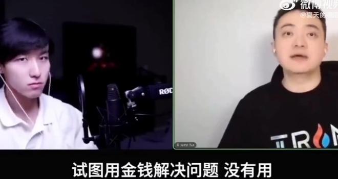 回来吧!曝800w球队选项被拒绝:勇士3冠中锋成自由球员!