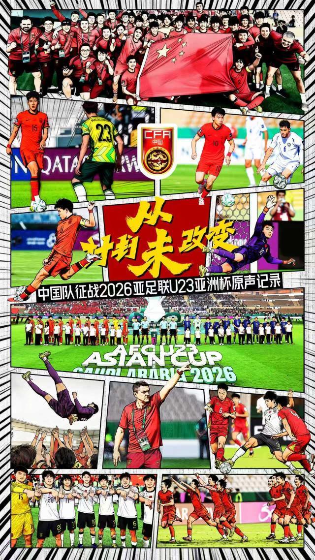 曼城2亿镑压哨大单!中场豪购,8500万+超1.2亿签布阿迪、恩佐