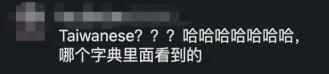 纽卡换帅倒计时:雅伊斯勒将带队赴西班牙集训,官宣在即