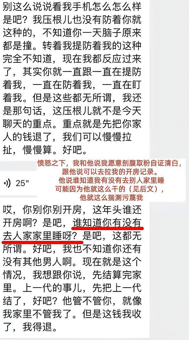 千亿巨头周五强势涨停!600118:预计上半年扭亏为盈