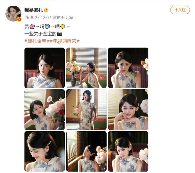 宏远速递！新主帅正式确定，胡明轩最新伤情出炉，徐昕下赛季不回归