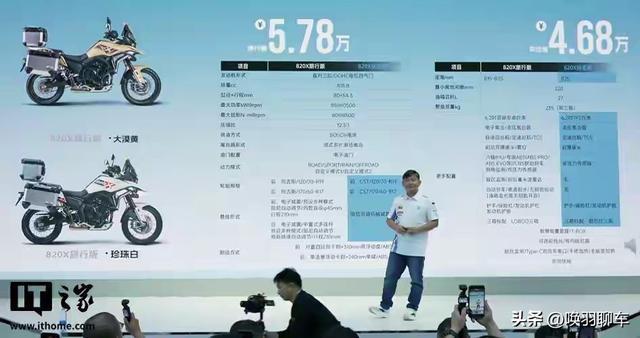 8场0球0助!曼联太子爷坑惨卡里克:连场闹笑话 全场0射正评分5.7