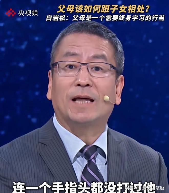 这你能想到?佛得角顽强逼平西班牙,本届世界杯首场0