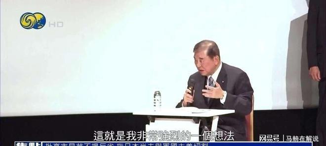 意大利2米23内线退选,加盟维拉诺瓦
