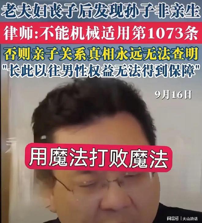 暴雨大暴雨,台风巴威重回17级以上:登陆点调整,海神要生成了?