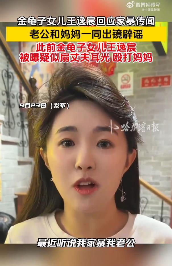 21+10!梅西加冕世界杯射手王助攻王,足坛“数据怪”到底有多强?