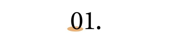 印尼公开赛:25秒“计时器系统”首次在1000赛测试