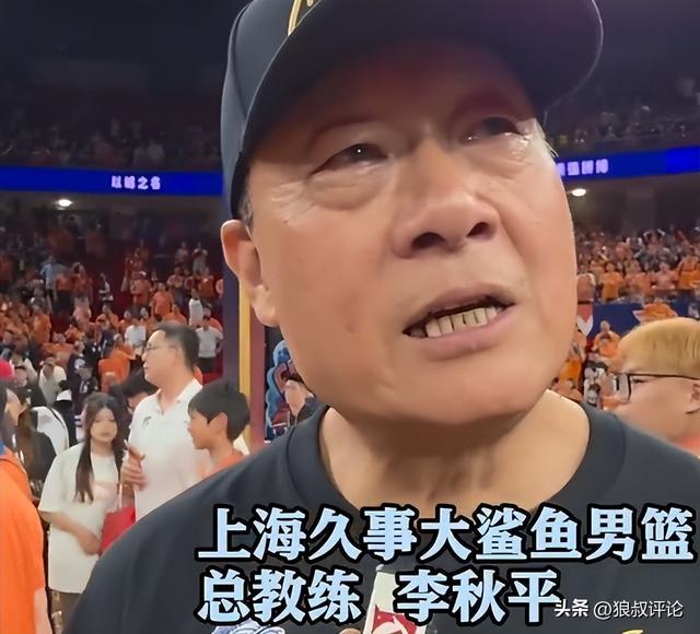 正式确认！31岁中国男篮老将担任国家队长，球迷：他有号召力