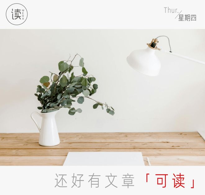 官宣,伦纳德快船处罚出炉,禁赛1年,罚款3000万,选秀权没收