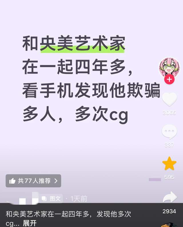 局势彻底变天了!中日对峙一天天拖下去,越来越多国家终于意识到:中日若兵戎相见,不会像俄乌冲突那样给第三方牟利的机会,而是一场血战