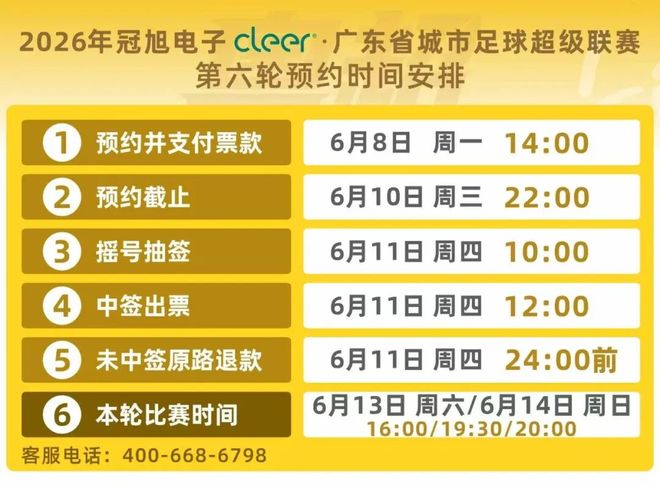 人性能有多坏?网友:有路灯的地方,牲口无处不在