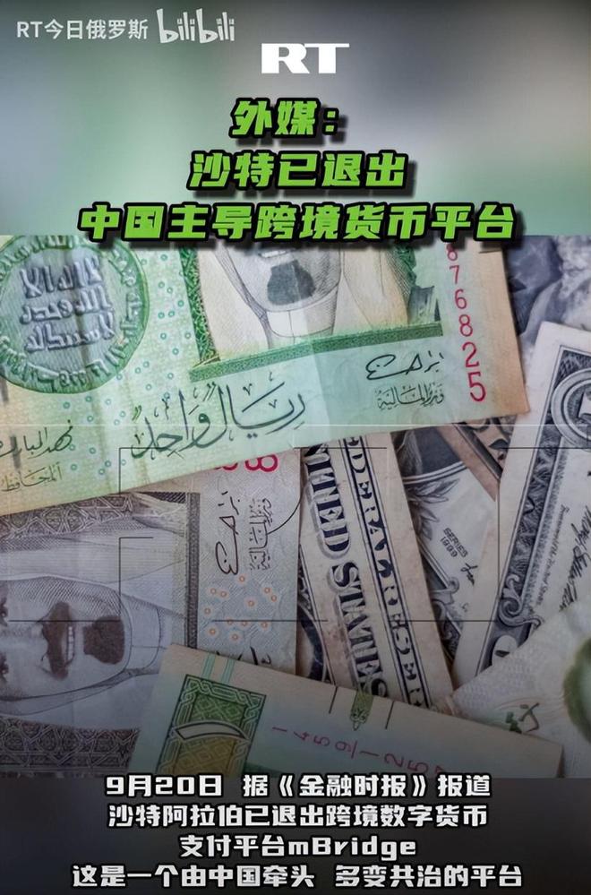 西班牙4球大胜!世界杯1303天首胜,4战沙特全胜,连刷7大纪录