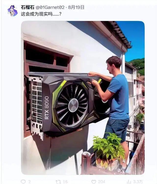 亏了14.6万！美股涨疯了！A股明天起飞？