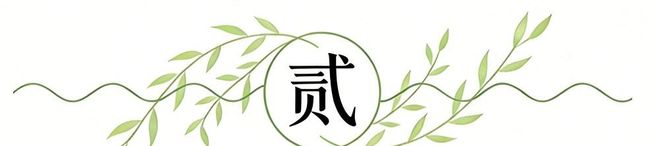 纽卡队长单独行程引猜想:周末面谈新帅,阿森纳在追