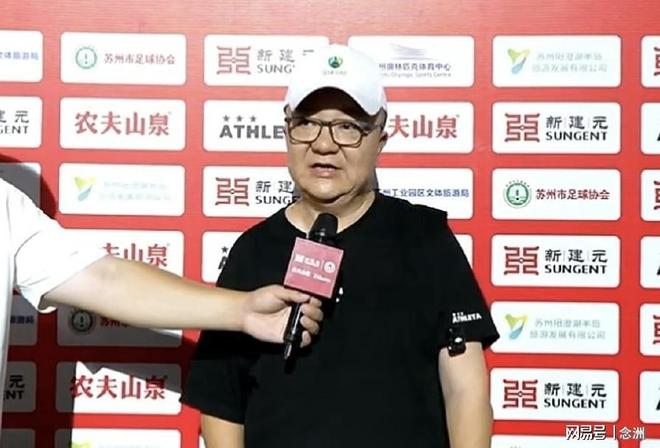 邢台队主场大胜定州队斩获四连胜