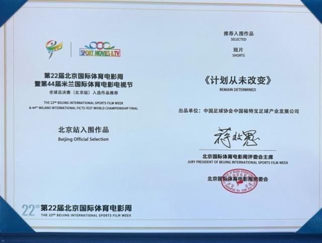 曼城2亿镑压哨大单!中场豪购,8500万+超1.2亿签布阿迪、恩佐