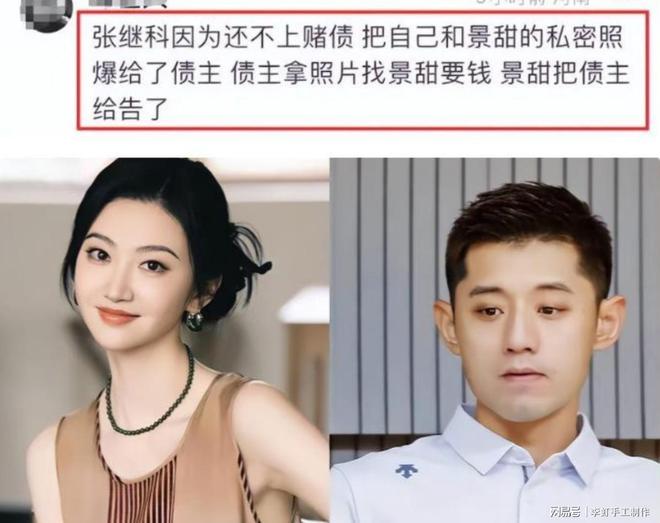 1.25亿先生破荒之战戴帽，利物浦6