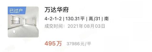 贝林厄姆是24岁前世界杯打入7球比肩贝利,仅次于姆巴佩