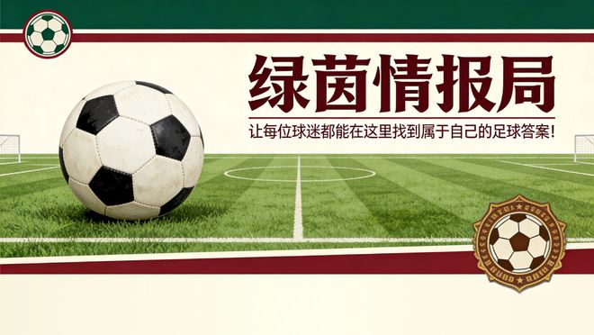 本西蒙斯谋复出战2028奥运