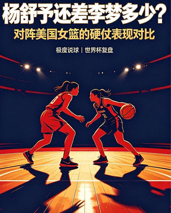 敬一丹刚离开我们,75 岁刘晓庆又因心梗传闻引热议