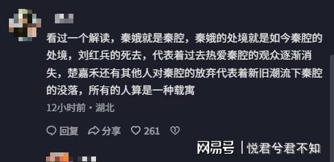 名师高徒！奥运冠军导师崇明执教 沪乒嘉年华混合团体赛四强焕新出发