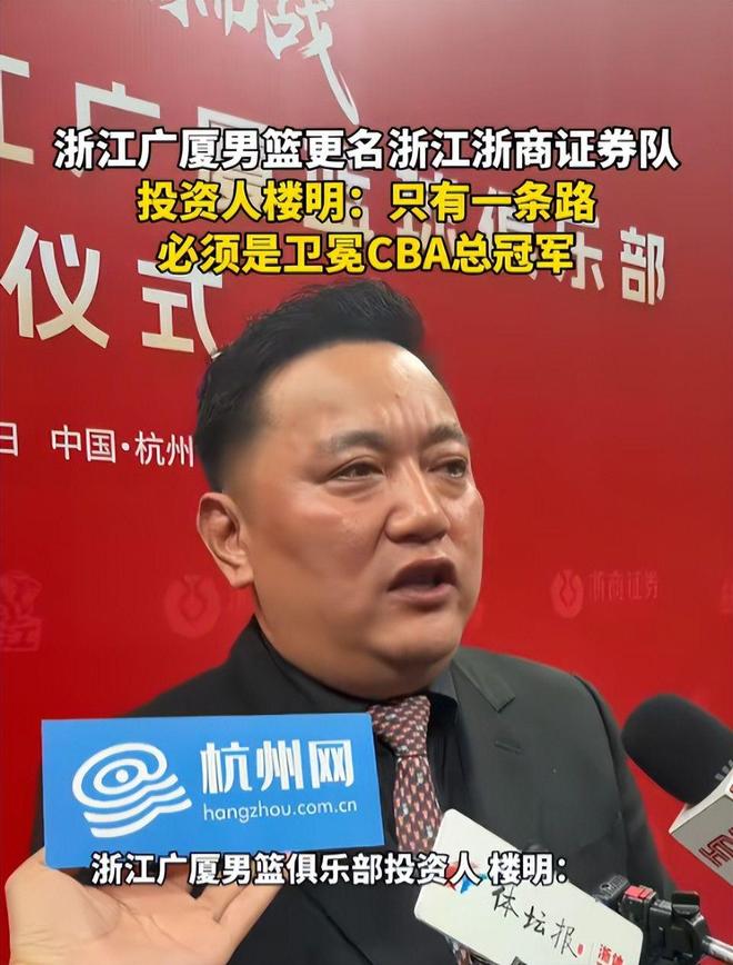申京回应不和传闻:我和杜兰特从没争吵过 能理解乌度卡对我发火
