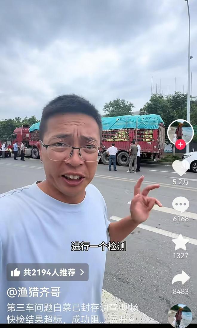 双石门景区山洪10死后续!当地网友爆料,又有游客在河滩中烧烤聚餐,淡定自若