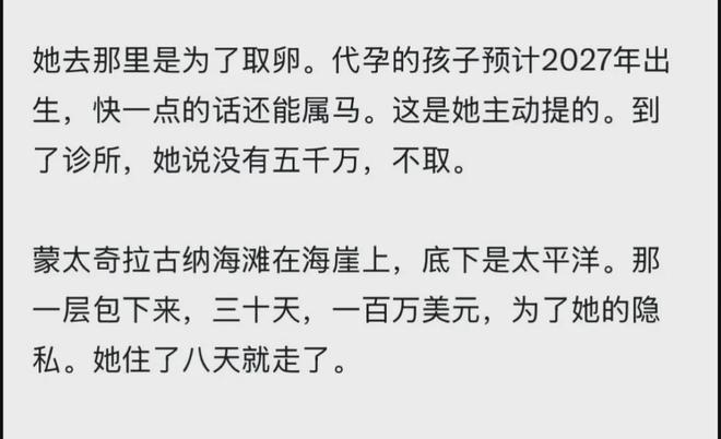 数据为证:39岁梅西加冕世界杯“双王”,仍是当之无愧世界第一