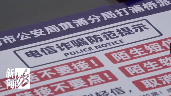 亚运场馆选手餐仅3块鸡肉,泰国教练直呼“太少了” 台风逼近4000人邮轮住宿面临考验