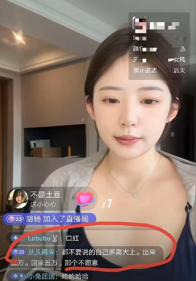 前国脚任航现场看世界杯:这么近那么远,梦想不该停止向前