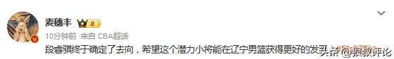 尼克斯27年史(一):99年打总决赛的尼克斯为何三年就沦为鱼腩