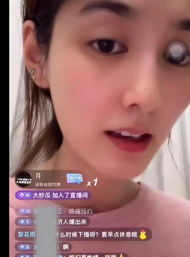 柯蒂斯杯周六战罢美国队暂领先