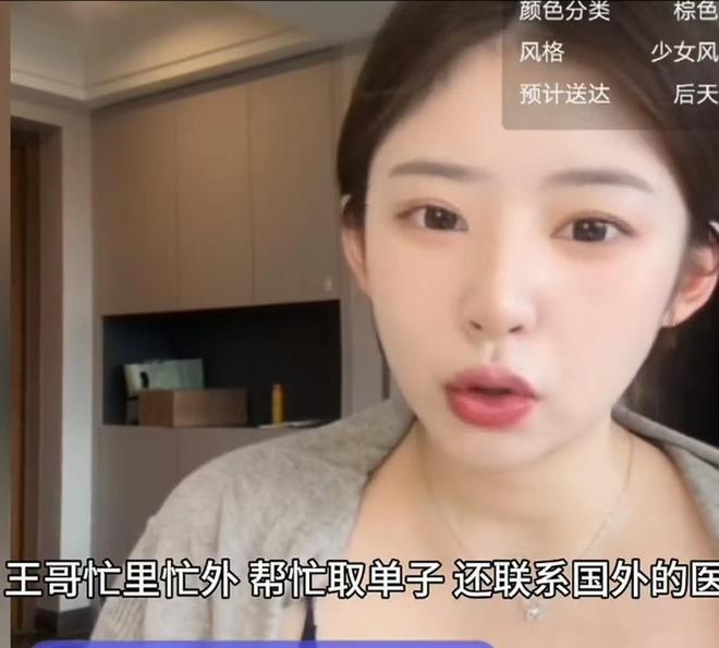 台风“红霞”路径最新预测：将于25日晚上到26日早晨在广东潮州到深圳沿海登陆