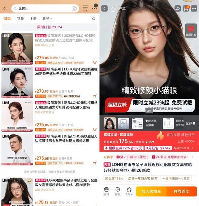 深受穆帅器重!曝皇马续约26岁铁腰5年:曾与队长2次打架 曼联失望