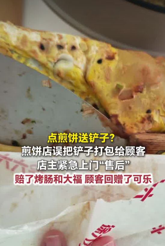 下半程刚踢了两轮,北京国安就连迎4个坏消息,中超争四都有点悬