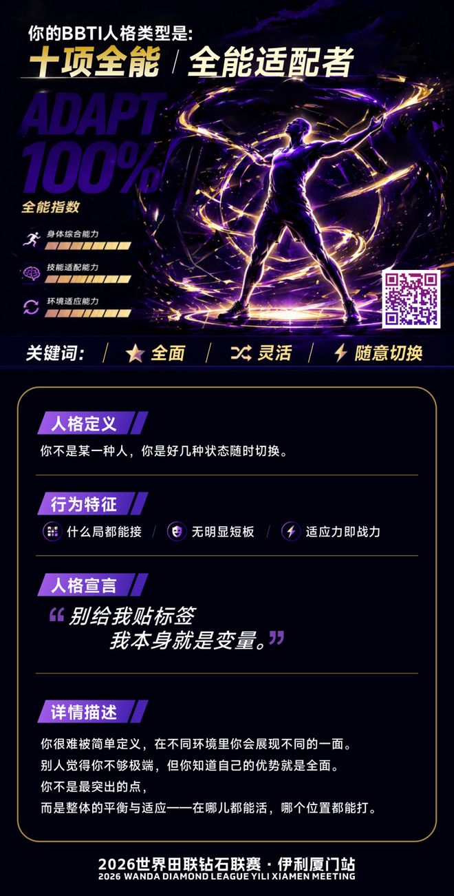 德甲最快进球!诺伊尔超巨失误,开场1秒被断球,对手8秒破门