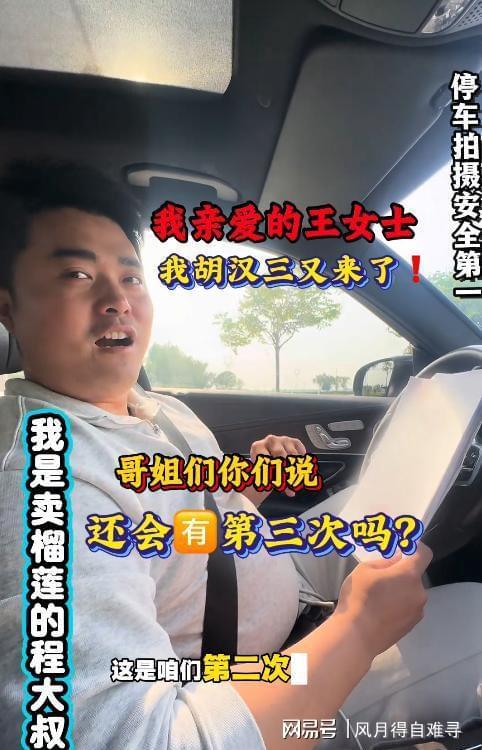 乌克兰收复要塞谢列德涅!清除库皮扬斯克20座俄军阵地