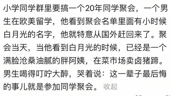 曝湖人正在猛追库明加!若裁掉范德比尔特 可腾出约700万空间报价