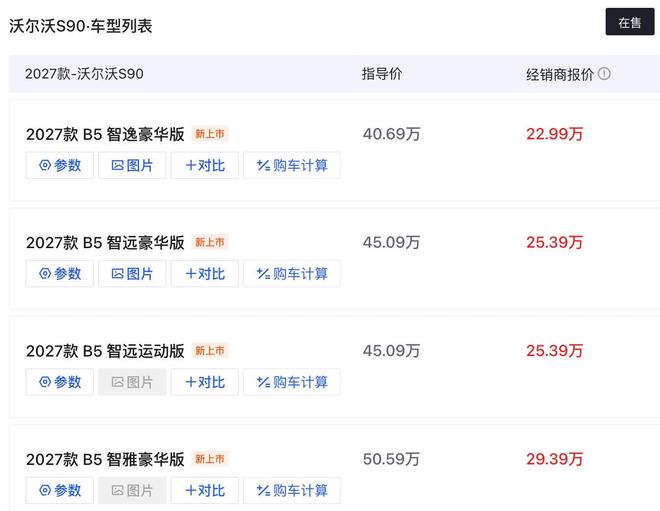尼克斯球星力挺视后新戏,两人友谊藏不住