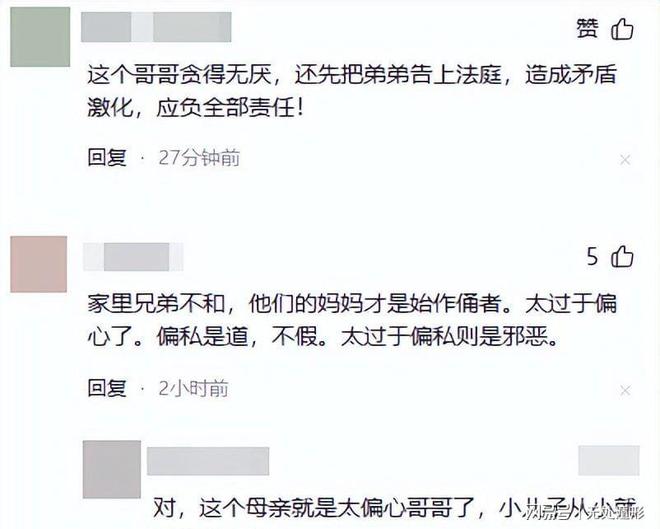 纽卡官宣豪帅下课,950万镑违约金挖来萨尔茨堡前教头雅伊斯勒