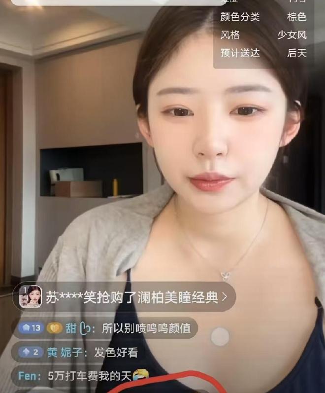 台风“红霞”路径最新预测：将于25日晚上到26日早晨在广东潮州到深圳沿海登陆