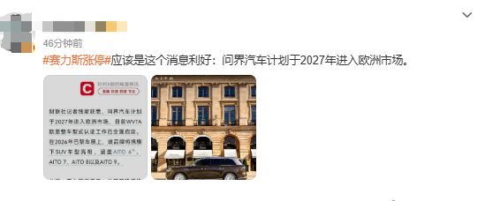 朝鲜缺电远比越南严重,中国却始终不向其送电,说白了,一旦输电线搭过去,恐怕会送出个无底洞般的烂账
