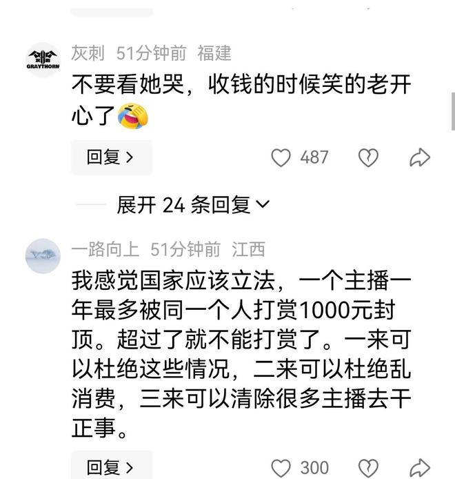 被骂尺度太大?池昌旭林珍娜的大胆出演,藏着最纯粹的演员初心