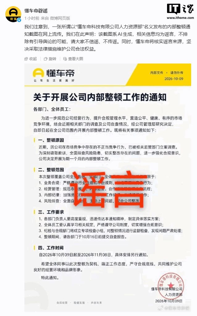 山东完成两笔签约,郭艾伦回应退役话题,赵柏清不满同曦续约年薪